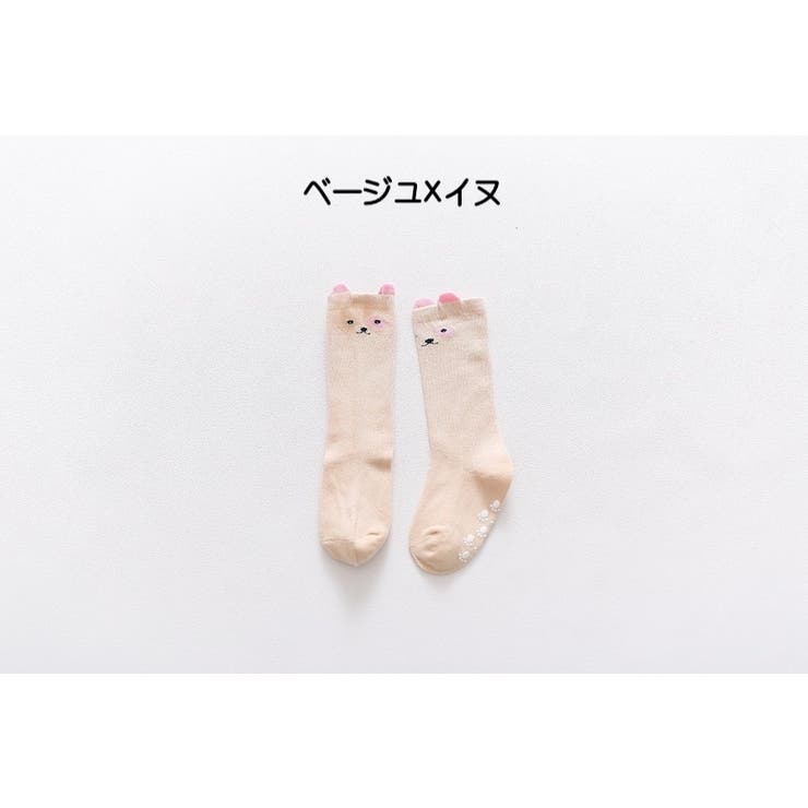 靴下 ソックス ベビー | PlusNao | 詳細画像11 