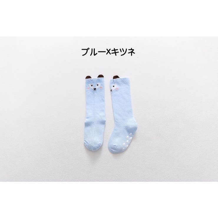 靴下 ソックス ベビー | PlusNao | 詳細画像16 