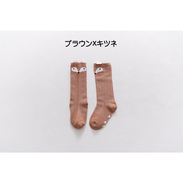 靴下 ソックス ベビー | PlusNao | 詳細画像17 