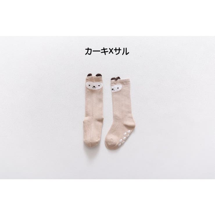 靴下 ソックス ベビー | PlusNao | 詳細画像18 