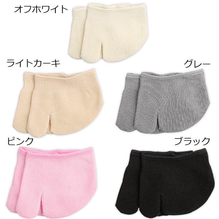 足袋ソックス 二本指ソックス 靴下 | PlusNao | 詳細画像13 