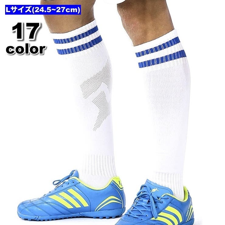 ZXOLDZX 2/4/6 Pairs Mens Soccer Socks Grip Pads 6.5-11, 2