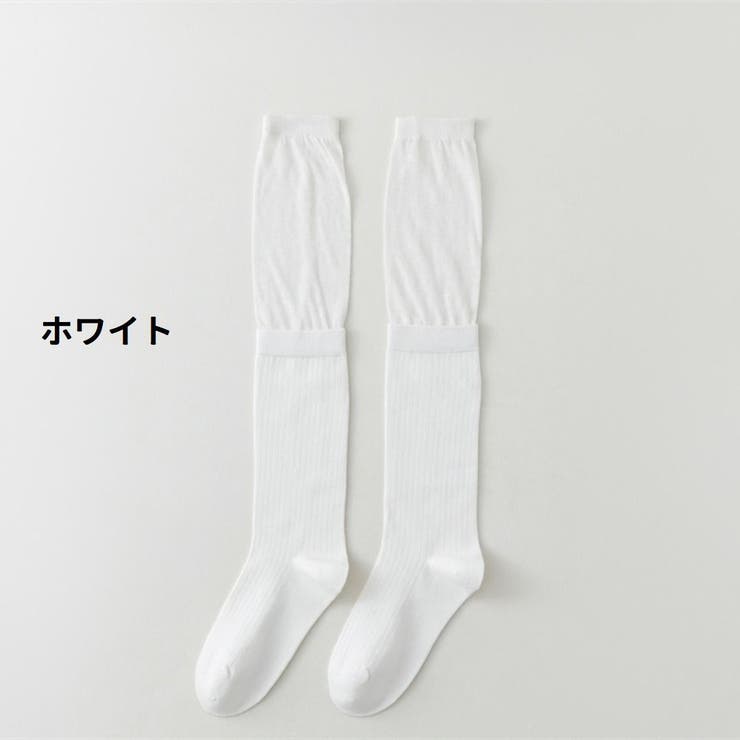 二―ハイソックス 靴下 レディース | PlusNao | 詳細画像15 