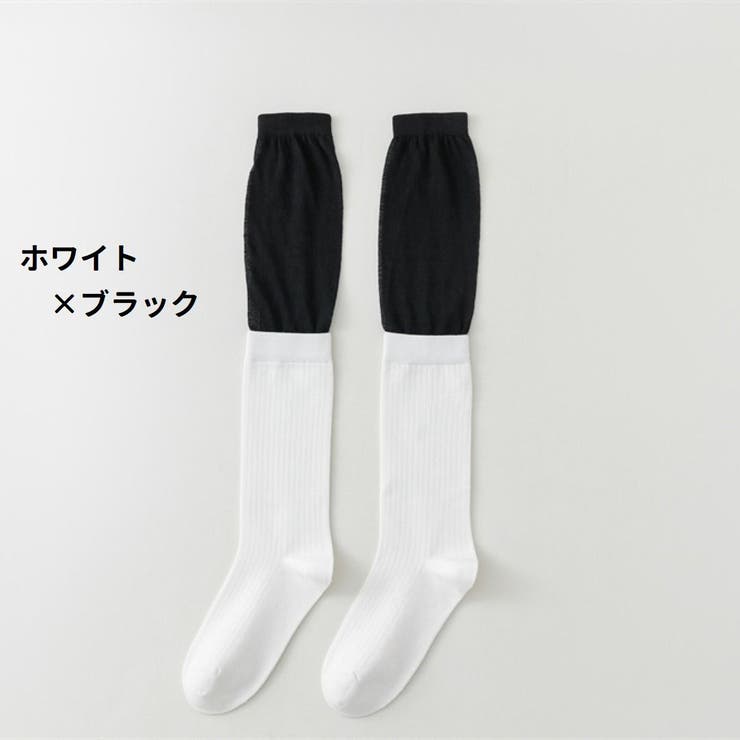 二―ハイソックス 靴下 レディース | PlusNao | 詳細画像17 