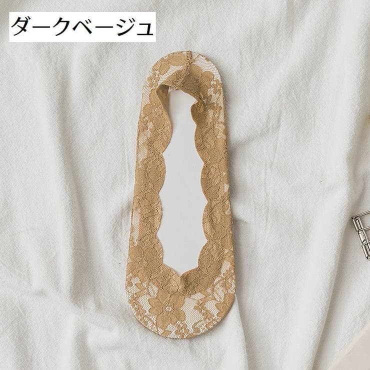 フットカバー 靴下 ソックス | PlusNao | 詳細画像12 