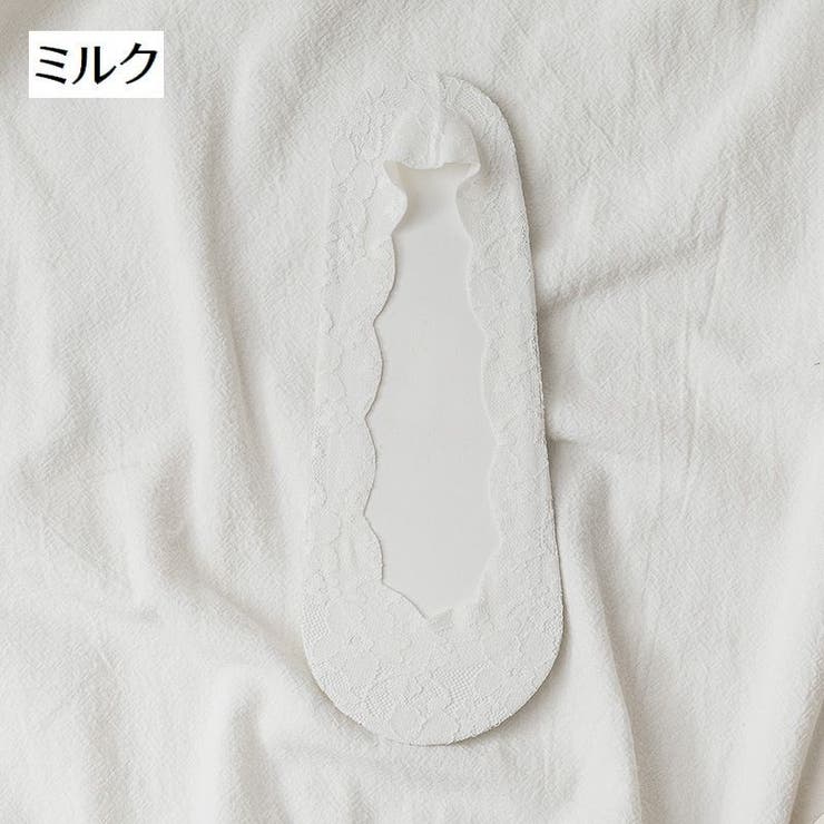 フットカバー 靴下 ソックス | PlusNao | 詳細画像14 