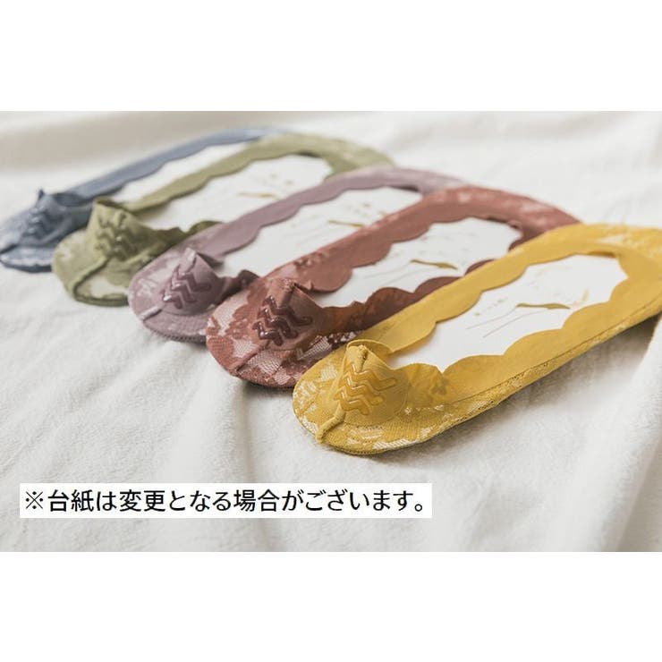 フットカバー 靴下 ソックス | PlusNao | 詳細画像19 