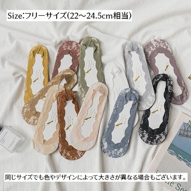 フットカバー 靴下 ソックス | PlusNao | 詳細画像20 