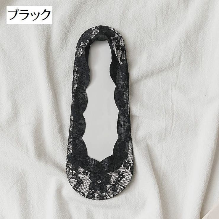フットカバー 靴下 ソックス | PlusNao | 詳細画像5 