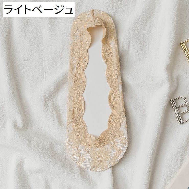 フットカバー 靴下 ソックス | PlusNao | 詳細画像7 