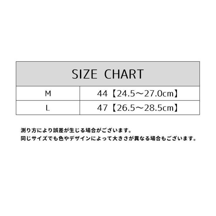 五本指ソックス クルーソックス メンズ | PlusNao | 詳細画像16 