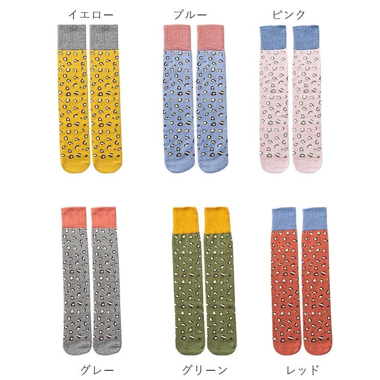 ハイソックス ソックス 靴下 | PlusNao | 詳細画像9 