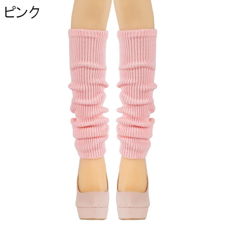 レッグウォーマー レディース 女性用 | PlusNao | 詳細画像11 