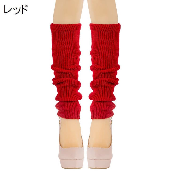 レッグウォーマー レディース 女性用 | PlusNao | 詳細画像13 