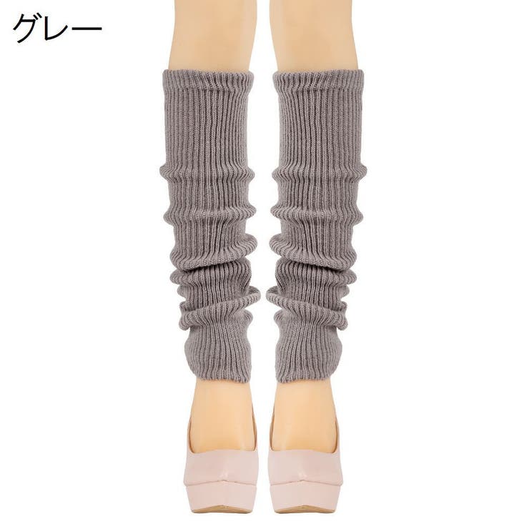 レッグウォーマー レディース 女性用 | PlusNao | 詳細画像14 