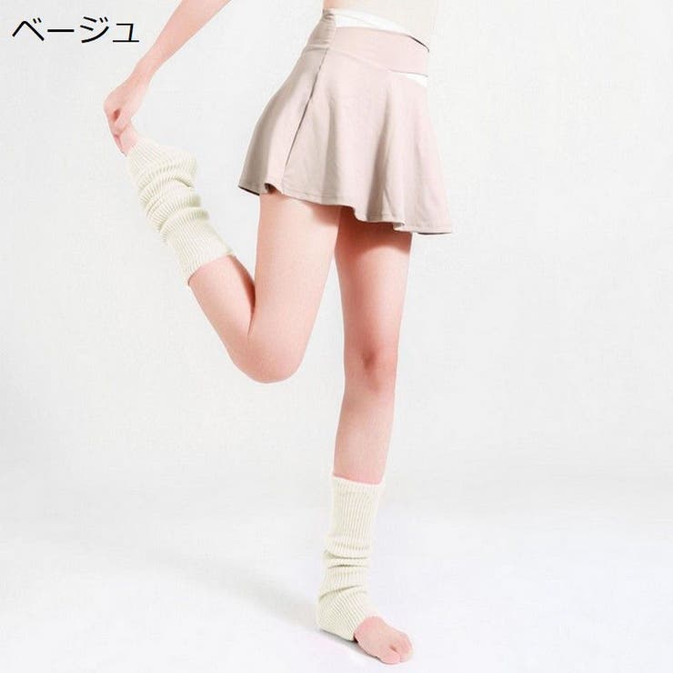 レッグウォーマー レディース 女性用 | PlusNao | 詳細画像18 