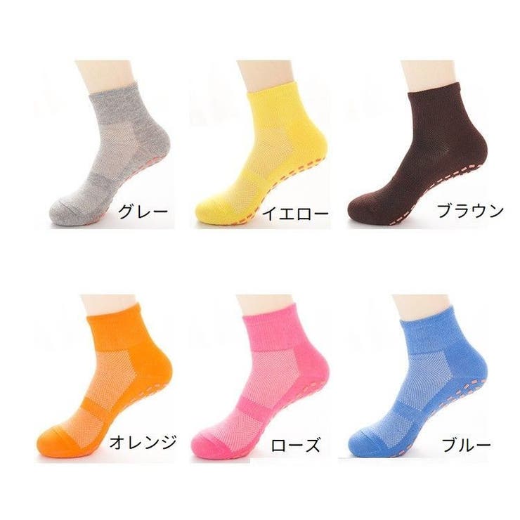 靴下 クルーソックス クルー丈 | PlusNao | 詳細画像19 