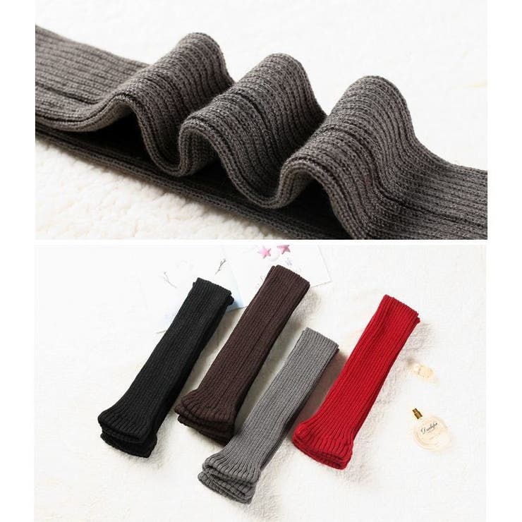 レッグウォーマー リブ ニット | PlusNao | 詳細画像16 