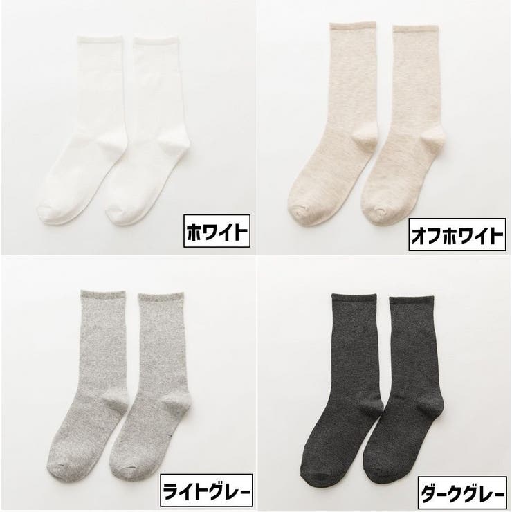 クルーソックス ソックス レディース | PlusNao | 詳細画像13 