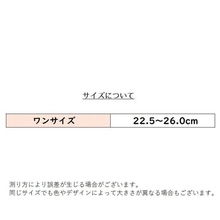 クルーソックス 靴下 レディース | PlusNao | 詳細画像20 
