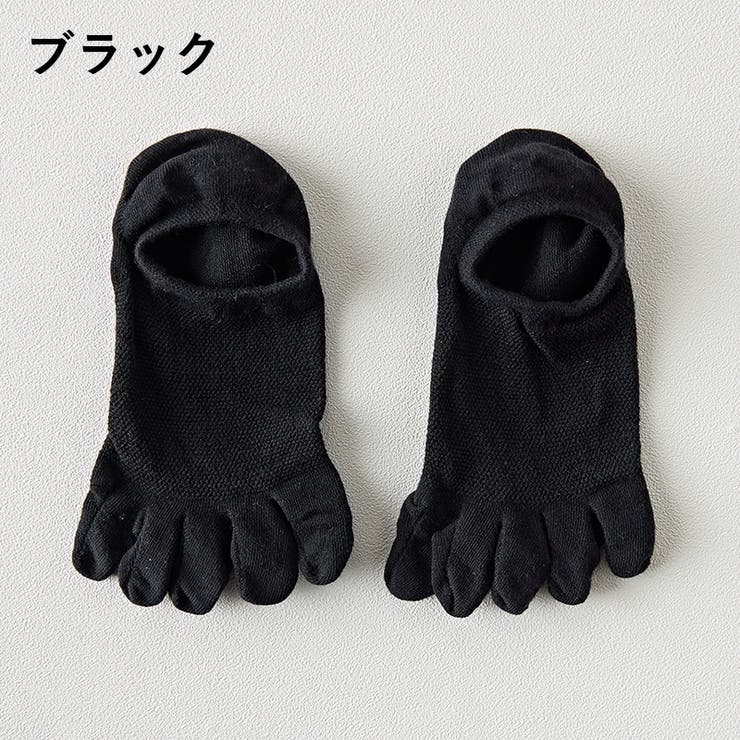 5本指ソックス 靴下 メンズ | PlusNao | 詳細画像12 