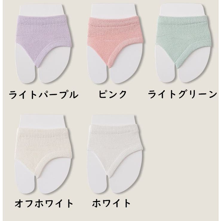 トングソックス サンダルソックス ハーフソックス | PlusNao | 詳細画像12 