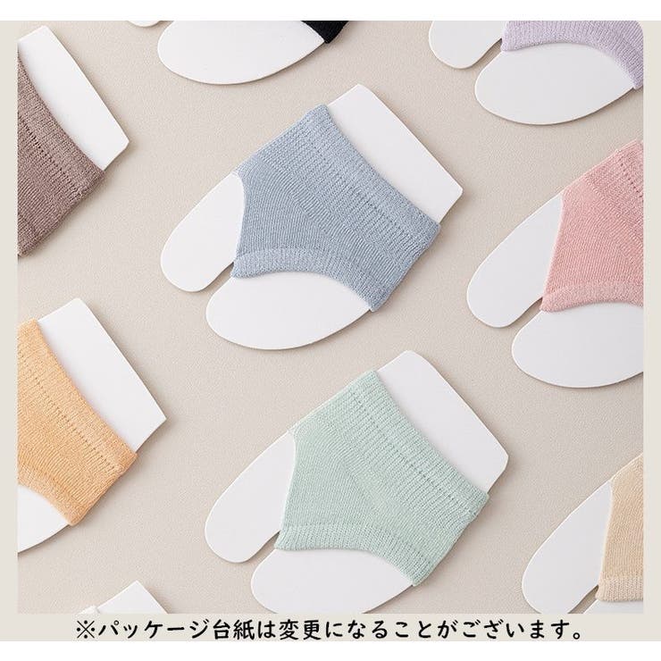 トングソックス サンダルソックス ハーフソックス | PlusNao | 詳細画像9 