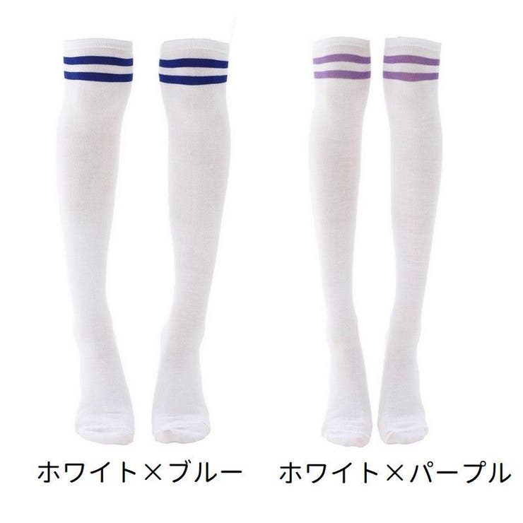 オーバーニーソックス ニーハイソックス レディース | PlusNao | 詳細画像19 