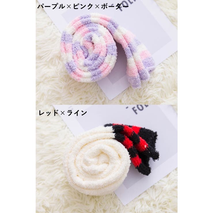 ルームソックス ニーハイ オーバーニー | PlusNao | 詳細画像15 