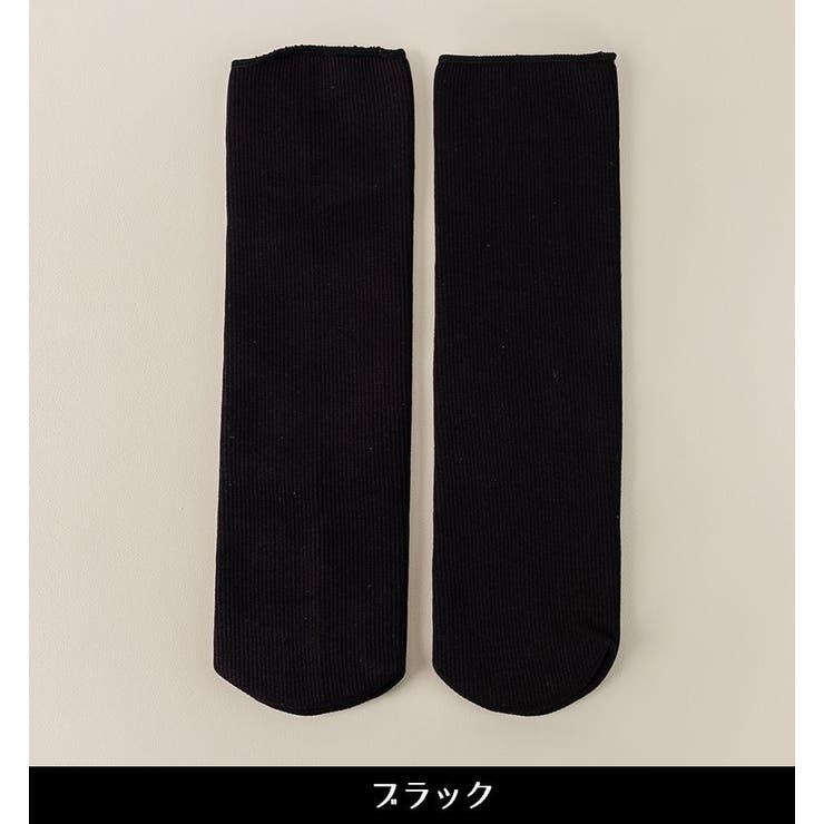 ルームソックス 靴下 裏起毛 | PlusNao | 詳細画像10 
