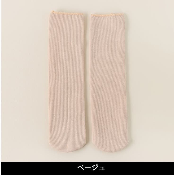 ルームソックス 靴下 裏起毛 | PlusNao | 詳細画像11 