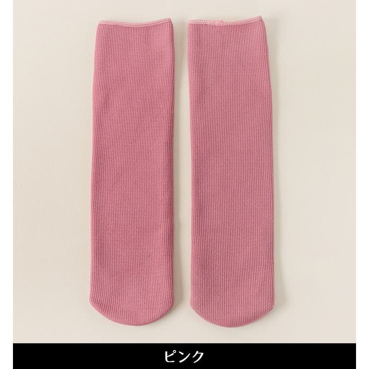ルームソックス 靴下 裏起毛 | PlusNao | 詳細画像13 