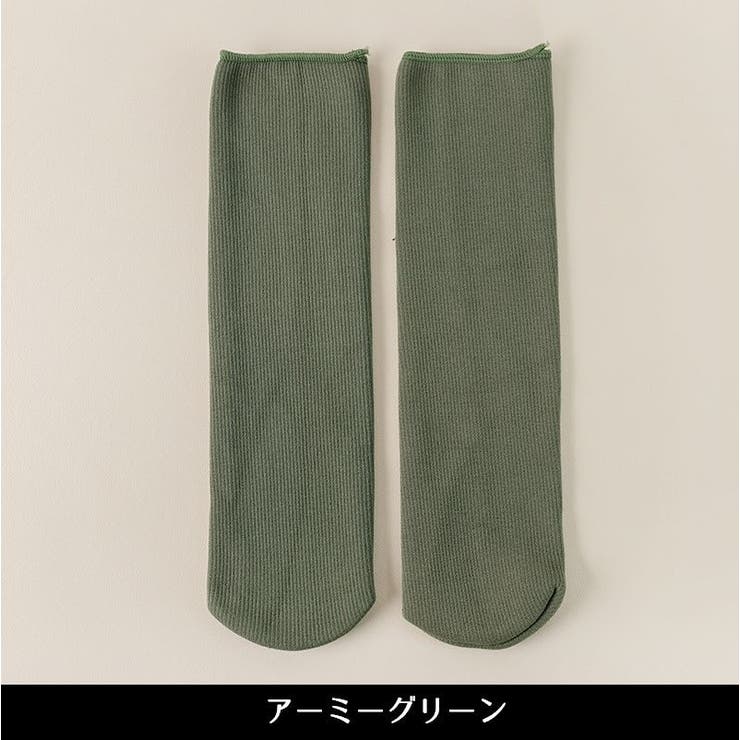 ルームソックス 靴下 裏起毛 | PlusNao | 詳細画像14 