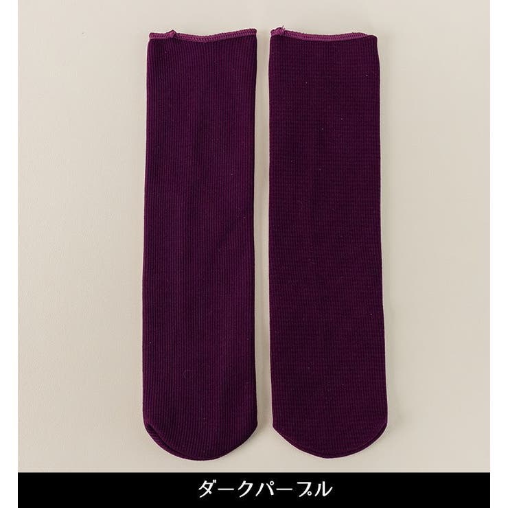 ルームソックス 靴下 裏起毛 | PlusNao | 詳細画像18 
