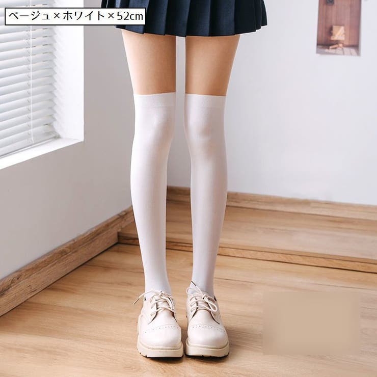 パンティストッキング ニーハイ風 ハイソックス風 | PlusNao | 詳細画像17 