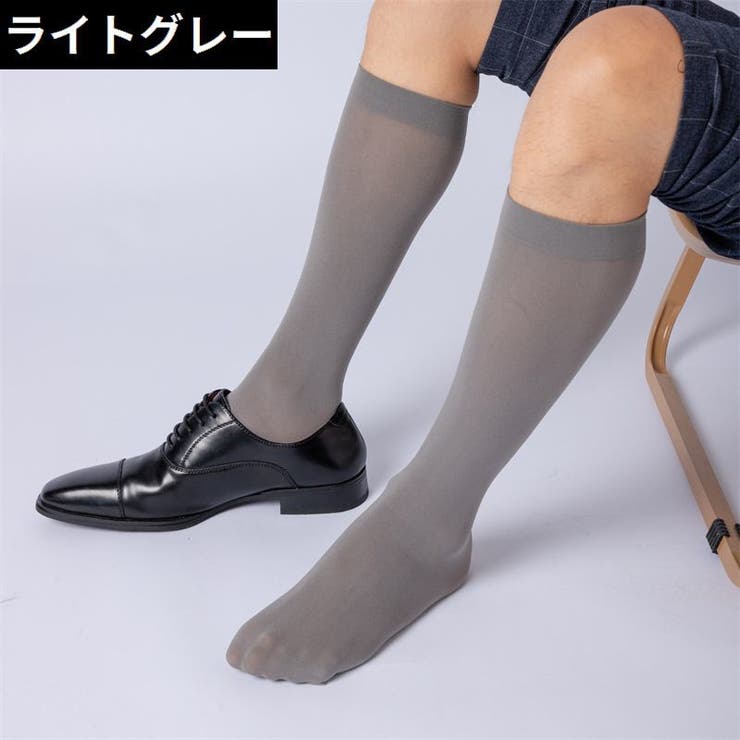 ストッキング ハイソックス かかとなし | PlusNao | 詳細画像16 