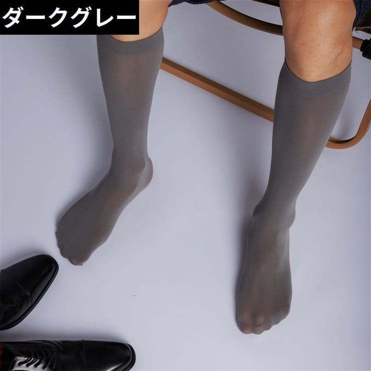 ストッキング ハイソックス かかとなし | PlusNao | 詳細画像17 