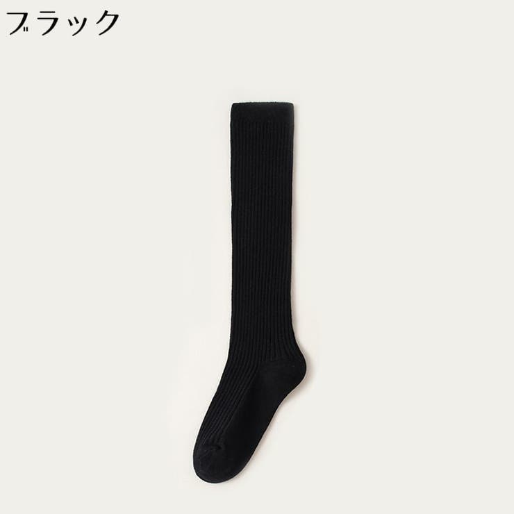 ハイソックス 子供 キッズ | PlusNao | 詳細画像14 