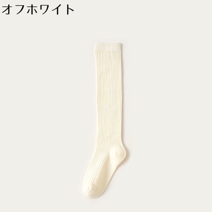 ハイソックス 子供 キッズ | PlusNao | 詳細画像15 