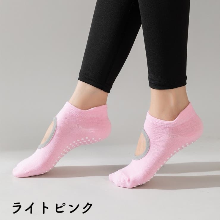 ヨガソックス 靴下 クルーソックス | PlusNao | 詳細画像16 