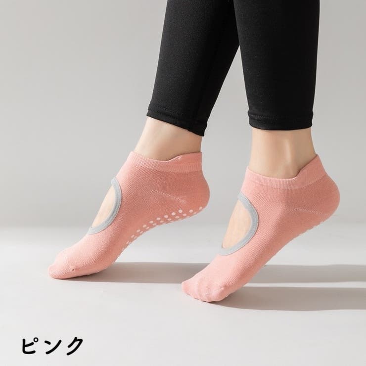 ヨガソックス 靴下 クルーソックス | PlusNao | 詳細画像19 