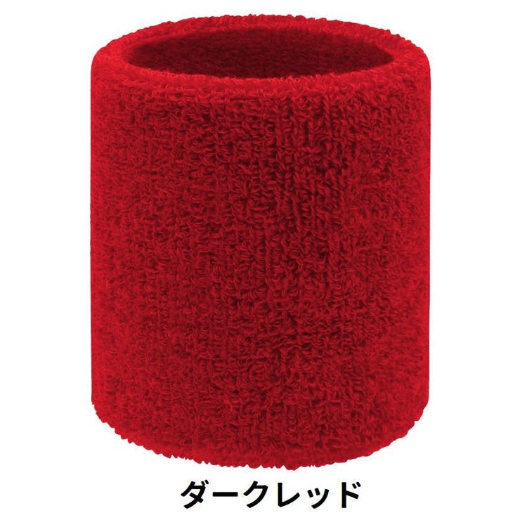リストバンド 単品 1個 | PlusNao | 詳細画像13 