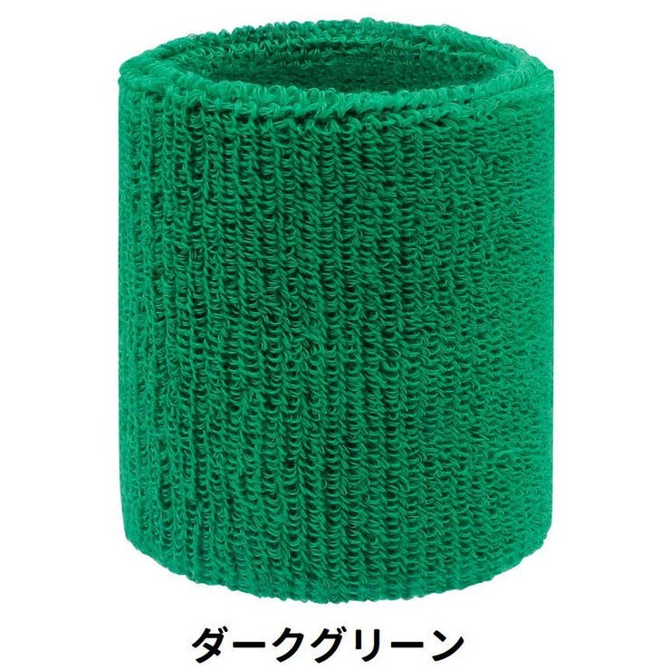 リストバンド 単品 1個 | PlusNao | 詳細画像16 