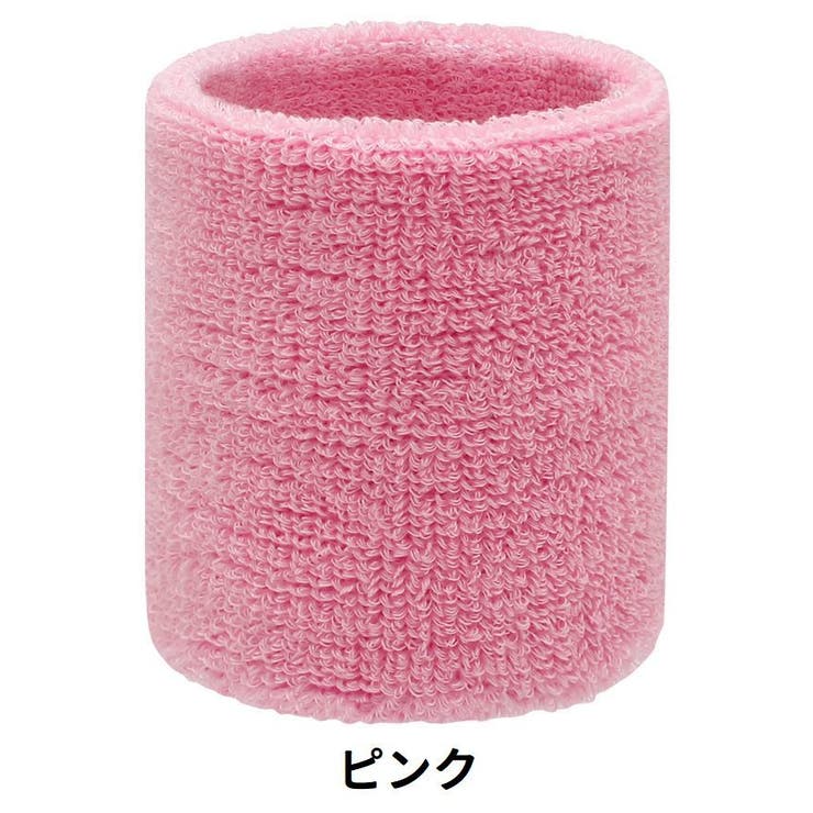 リストバンド 単品 1個 | PlusNao | 詳細画像7 