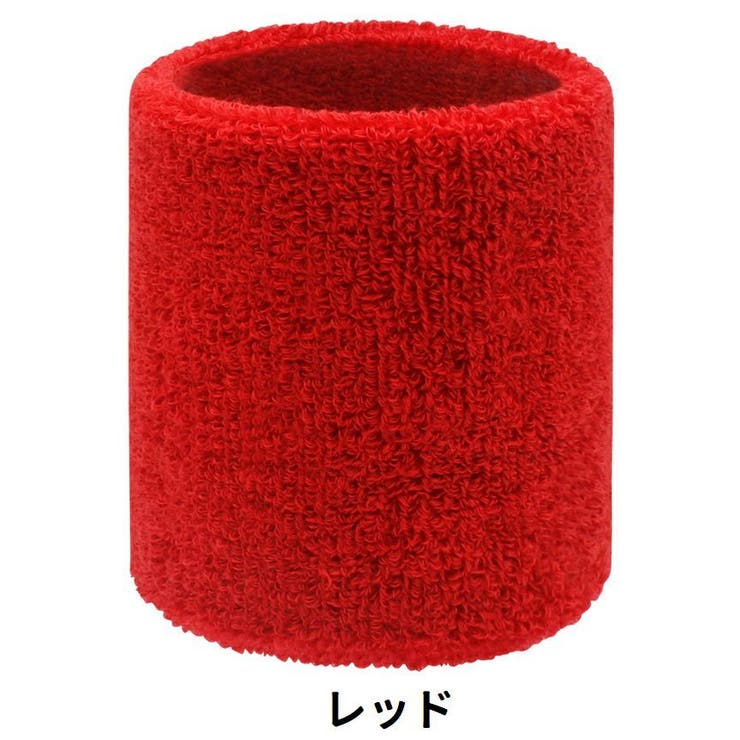 リストバンド 単品 1個 | PlusNao | 詳細画像9 