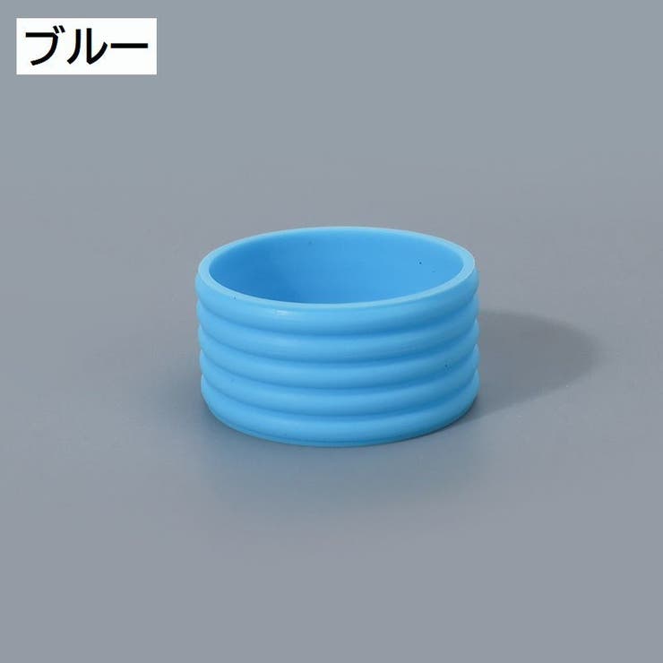 グリップリング ラケットリング 単品 | PlusNao | 詳細画像11 