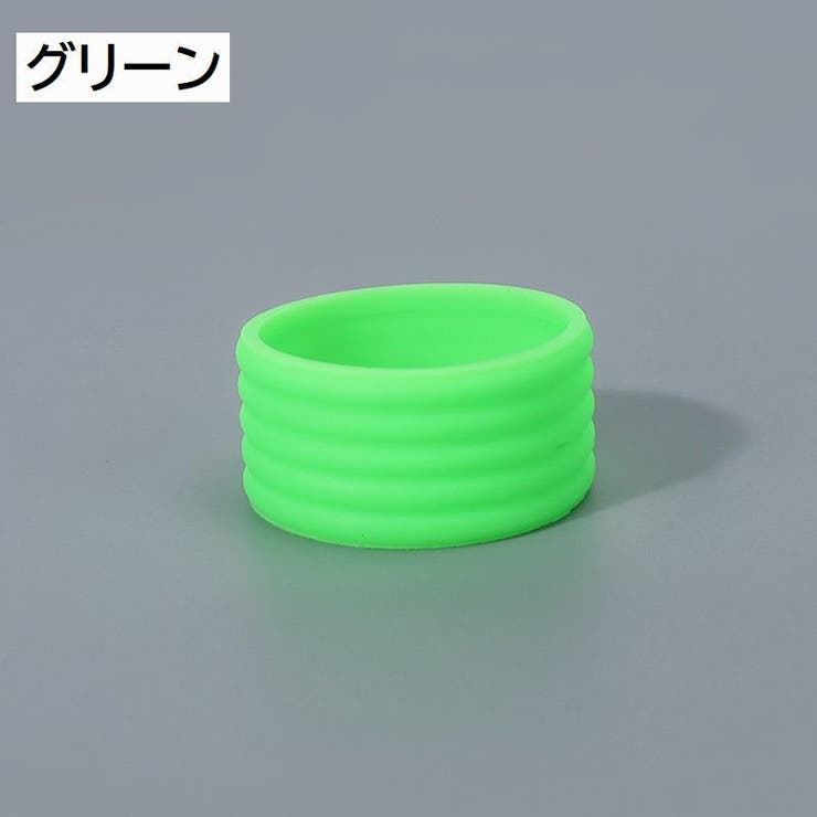 グリップリング ラケットリング 単品 | PlusNao | 詳細画像12 