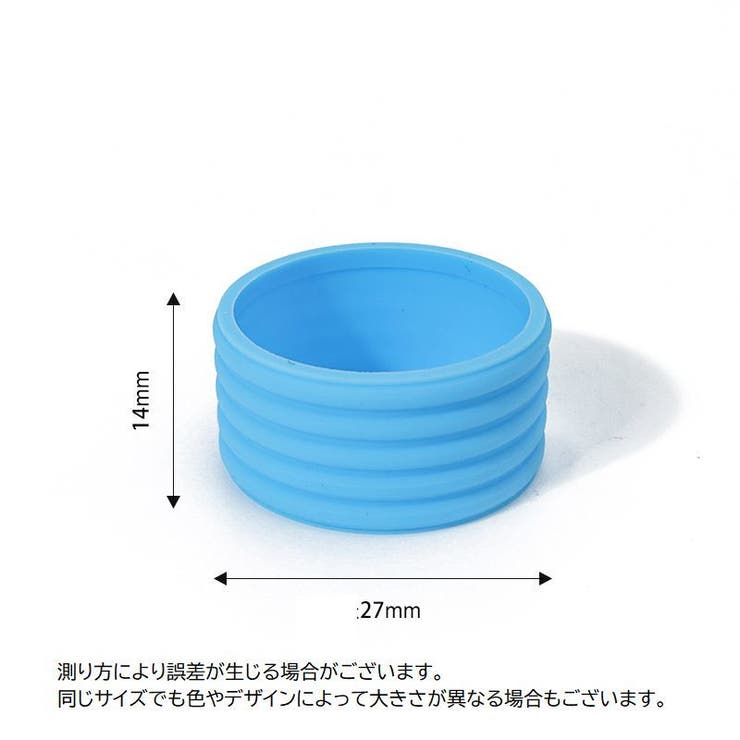 グリップリング ラケットリング 単品 | PlusNao | 詳細画像15 