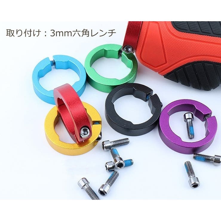 グリップリング 単品 1個 | PlusNao | 詳細画像11 