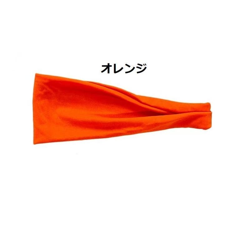 ヘッドバンド ヘアバンド 男女兼用 | PlusNao | 詳細画像17 